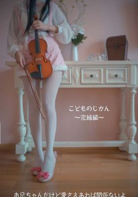 一道本在线黄色二区不卡黄片_在线视频网