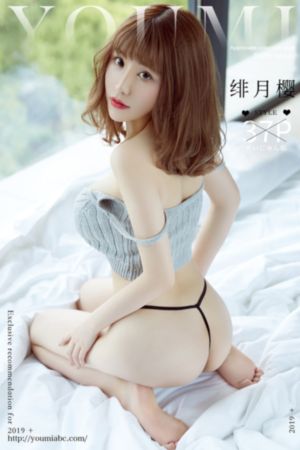 久久亚洲精品中文字幕_720P/1080P高清国语
