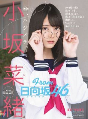 精品国产乱子伦一区二区三区_HD超清在线观看