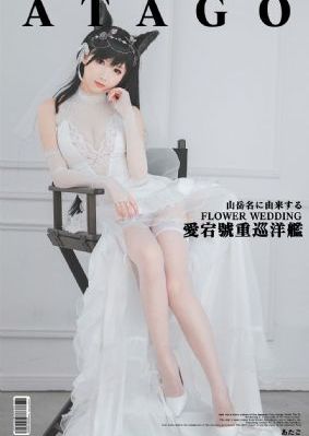 不容错过免费观看40集高清_中文字幕在线观看