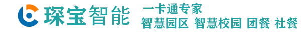 食堂刷臉刷卡一體機-公司新聞-人臉識別消費機售飯機,智慧食堂系統(tǒng),食堂消費系統(tǒng),校園智慧食堂平臺,食堂管理系統(tǒng)-人臉識別消費機售飯機,智慧食堂系統(tǒng),食堂消費系統(tǒng),校園智慧食堂平臺,食堂管理系統(tǒng)